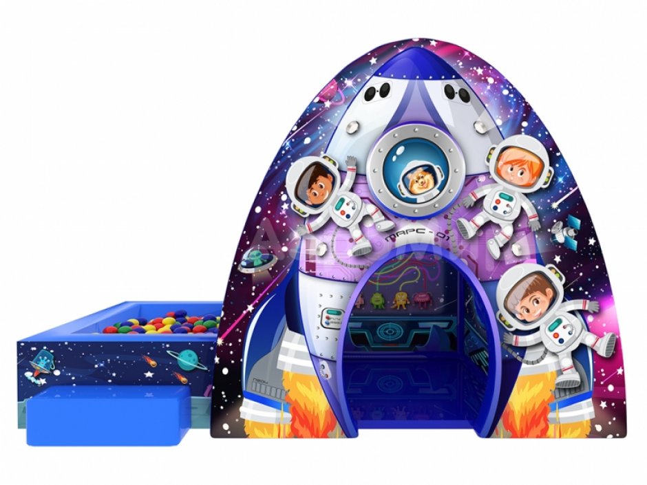 Космодом — мягкий игровой домик с сухим бассейном