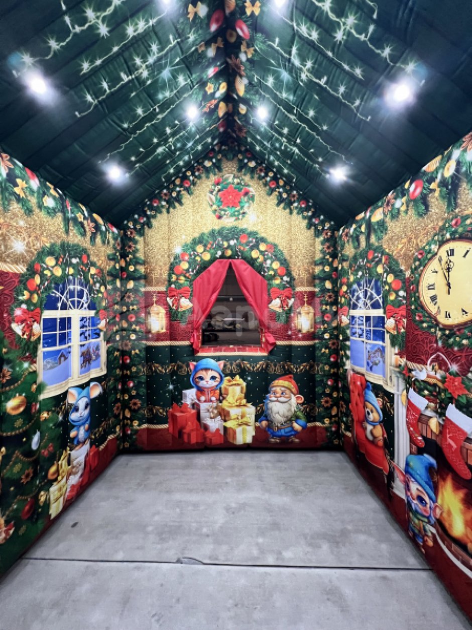 Сказочный надувной Домик Деда Мороза