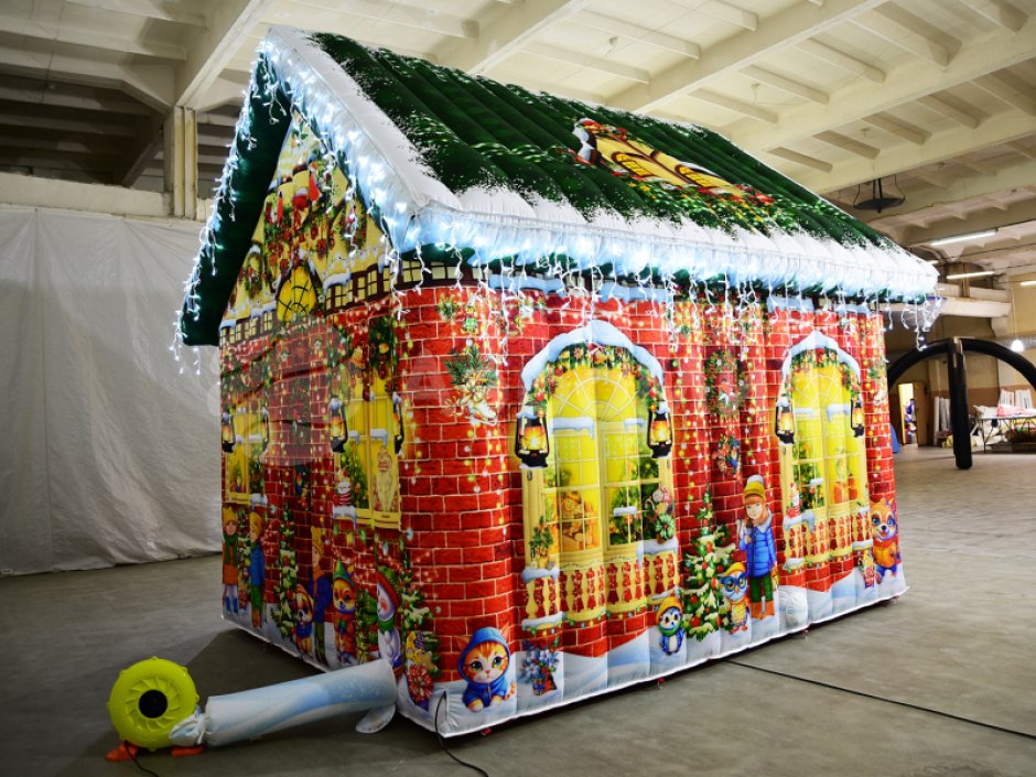Сказочный надувной Домик Деда Мороза