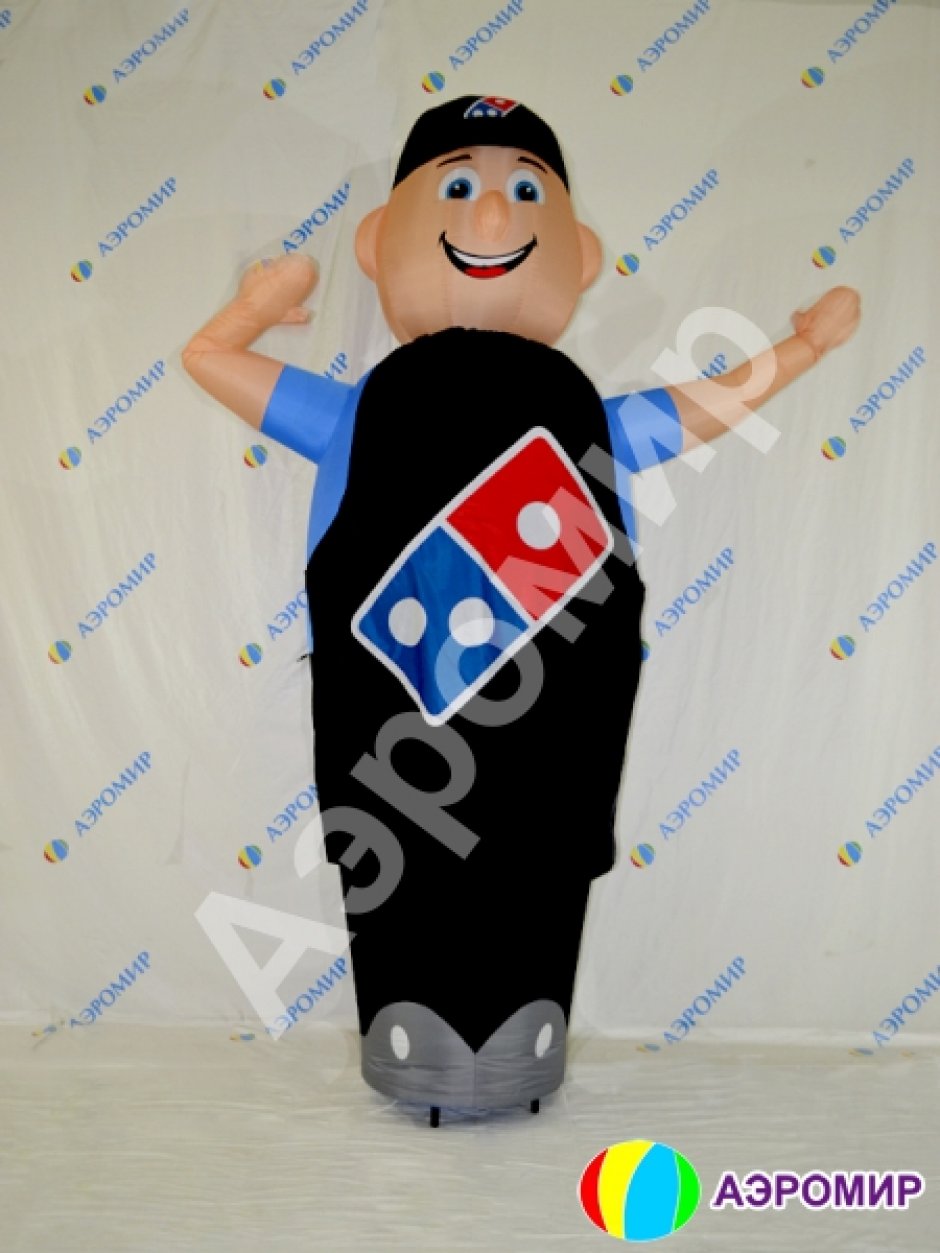 Аэромен машет рукой — средней сложности