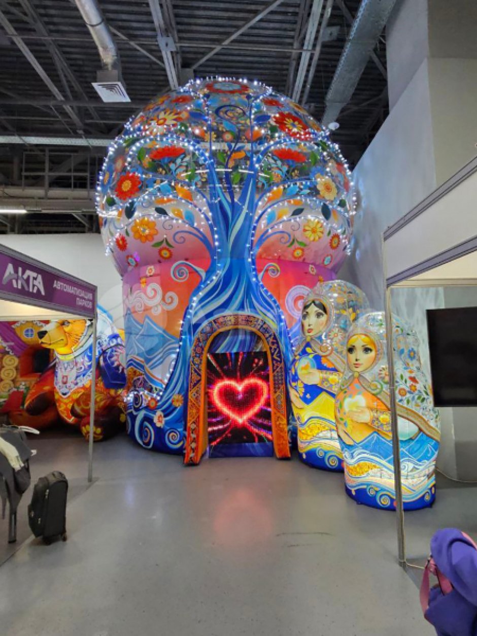 Резиденция «Дом Дружбы народов» на РАППА