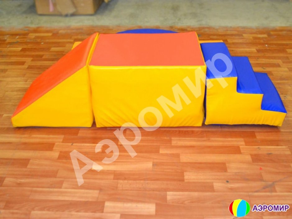 Модульная горка «Солнышко»