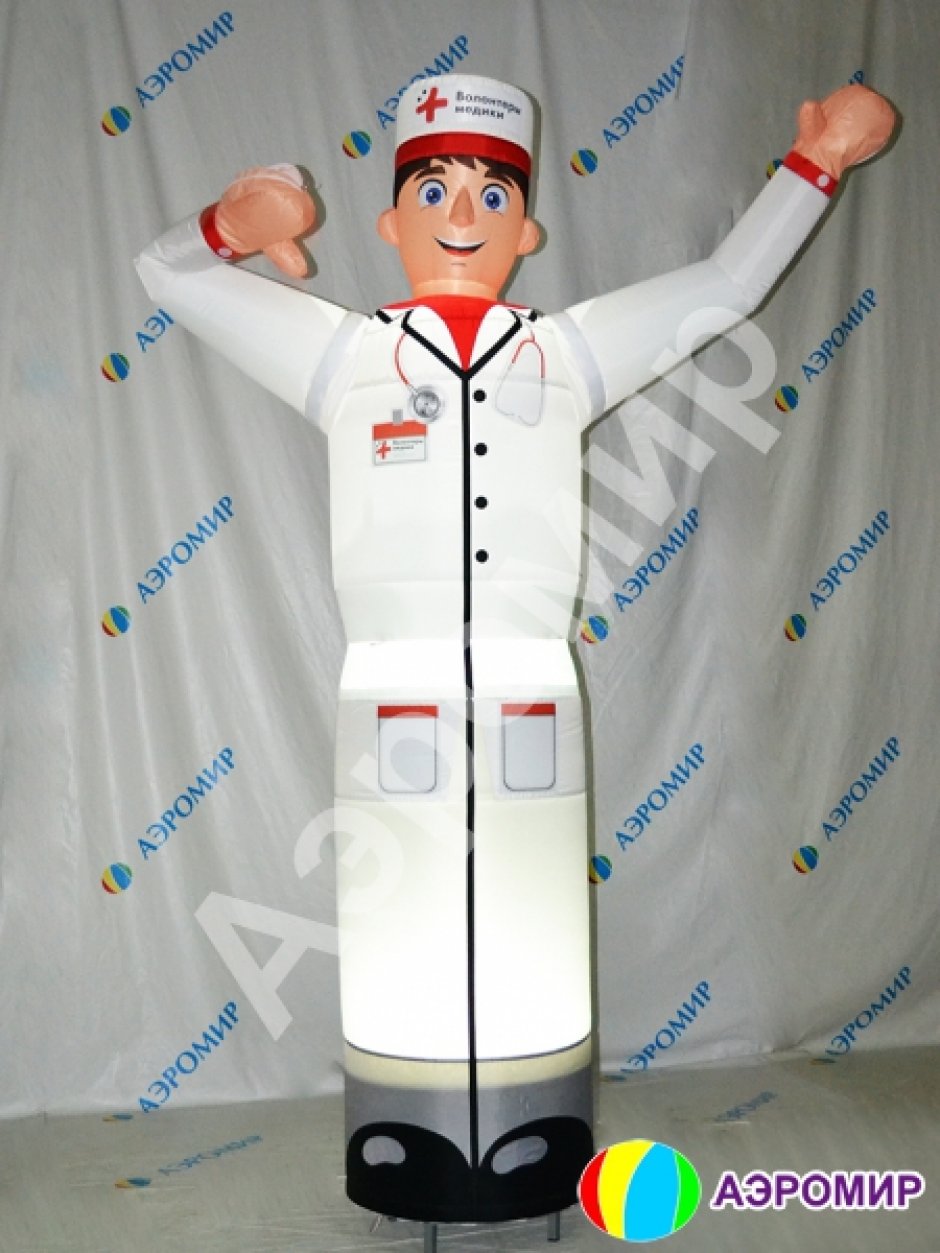 Аэромен доктор, врач, аптекарь — рекламные фигуры медицина, красота и здоровье