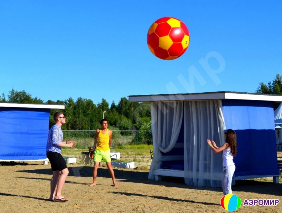 Большой мяч в аренду