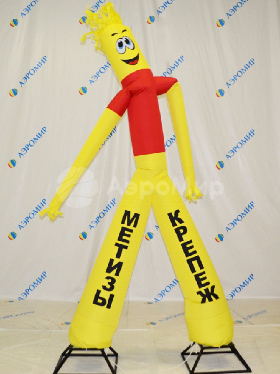 Аэромен на двух ногах с индивидуальным дизайном