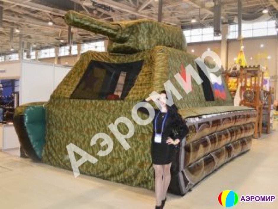 Надувной батут Танк — авторский батут с крышей на 24 м²