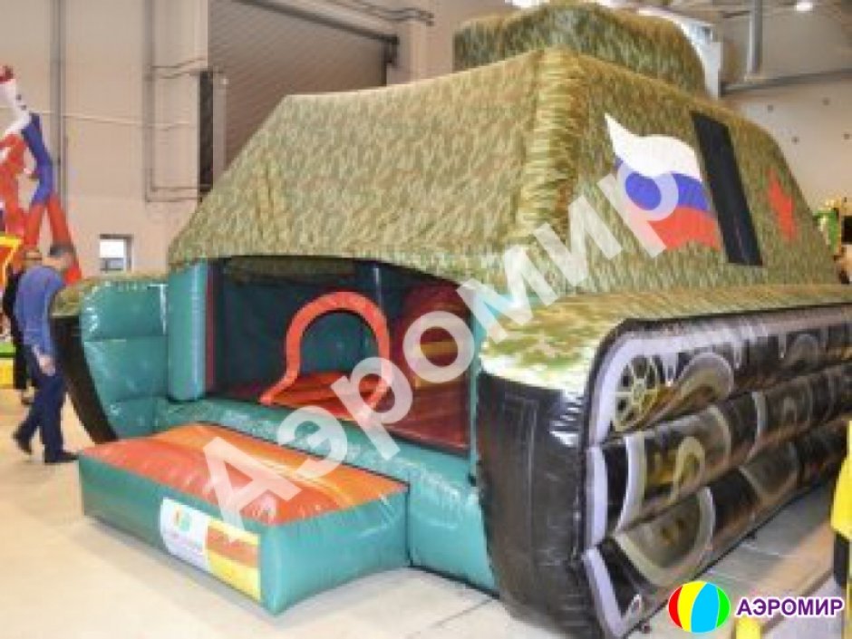 Надувной батут Танк — авторский батут с крышей на 24 м²