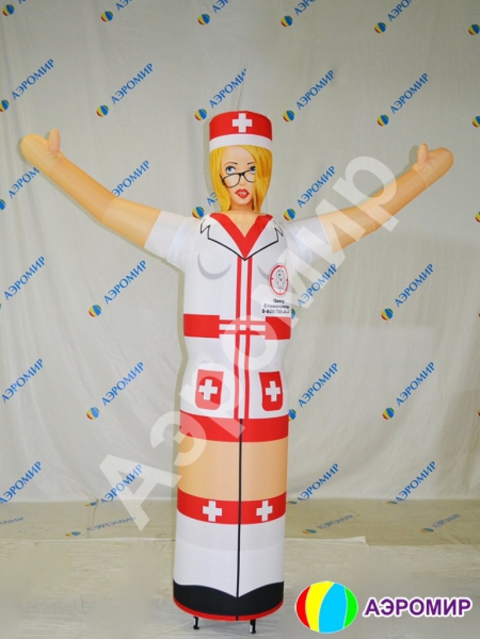 Аэромен доктор, врач, аптекарь — рекламные фигуры медицина, красота и здоровье