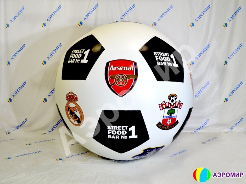 Гигантский футбольный мяч