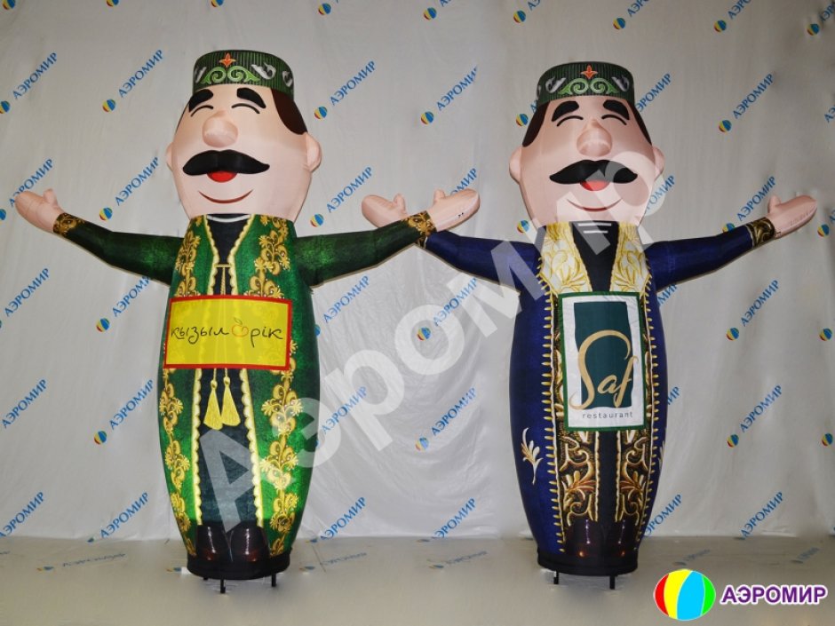 Аэромен машет рукой сложной стилизованной формы для любых отраслей бизнеса