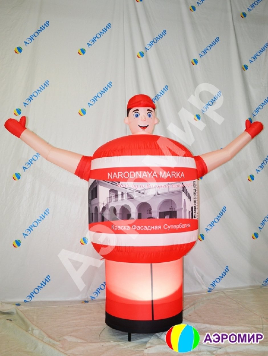 Аэромен машет рукой сложной стилизованной формы для любых отраслей бизнеса