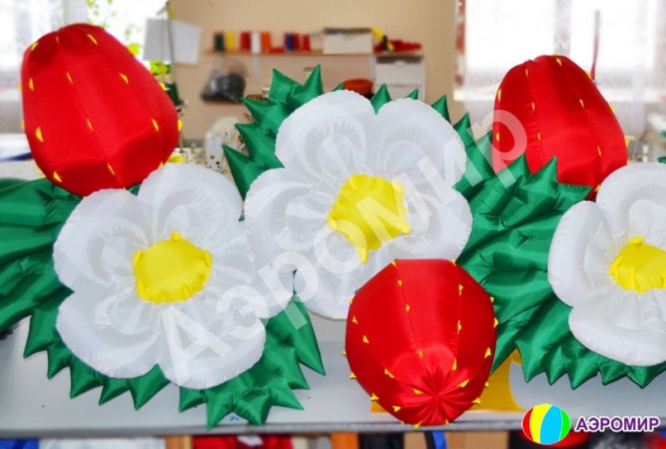 Надувные цветы в аренду