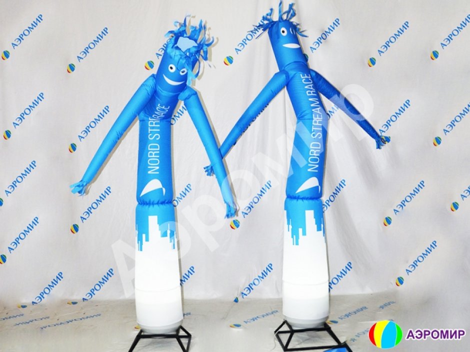 Подсветка Аэромена и Аэротрубы на одной ноге 