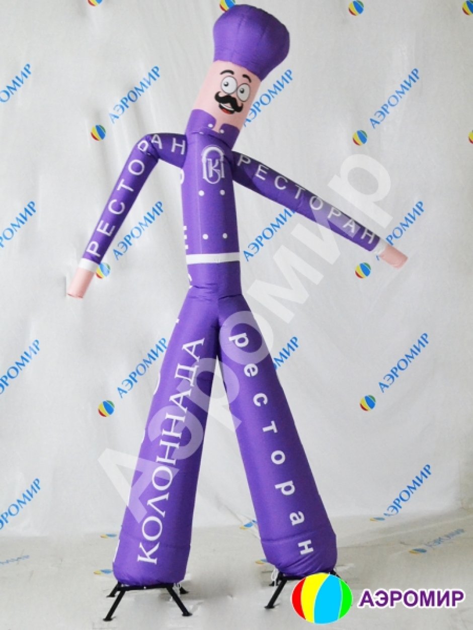 Аэромен повар — стилизованная фигура на двух ногах