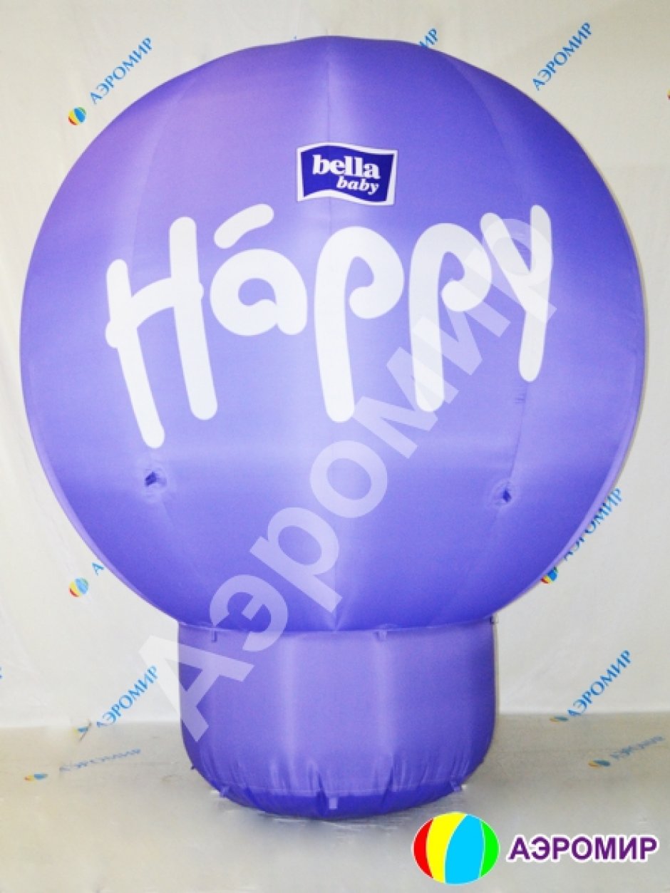 Надувной рекламный шар на опоре круглой формы с логотипом