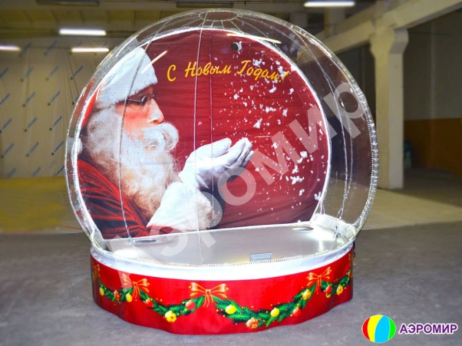 Эксклюзивный комплект Чудо-шар — прозрачная WOW-сфера с Ø3м