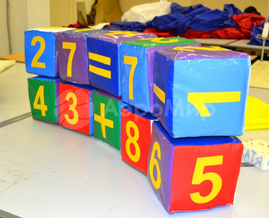 Мягкий игровой набор «Цифры»