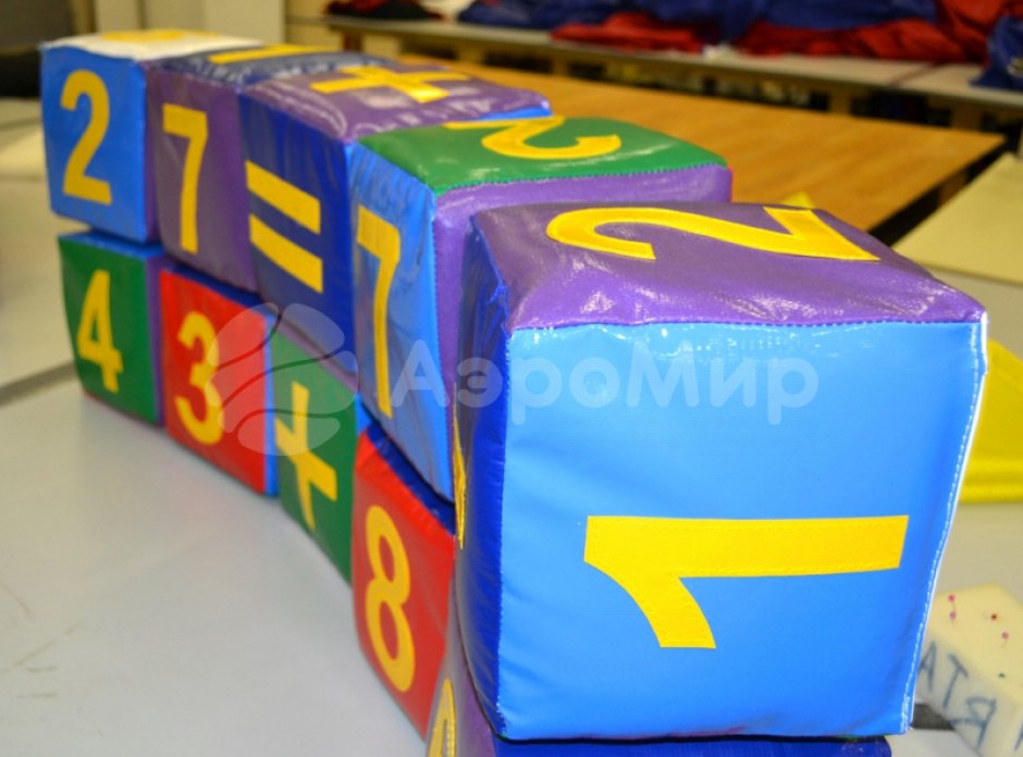 Мягкий игровой набор «Цифры»