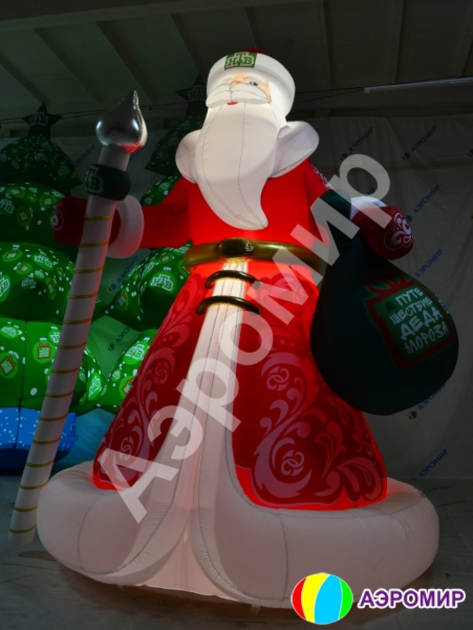 Надувная фигура Дед Мороз премиум — РАСПРОДАЖА (Снято с производства)