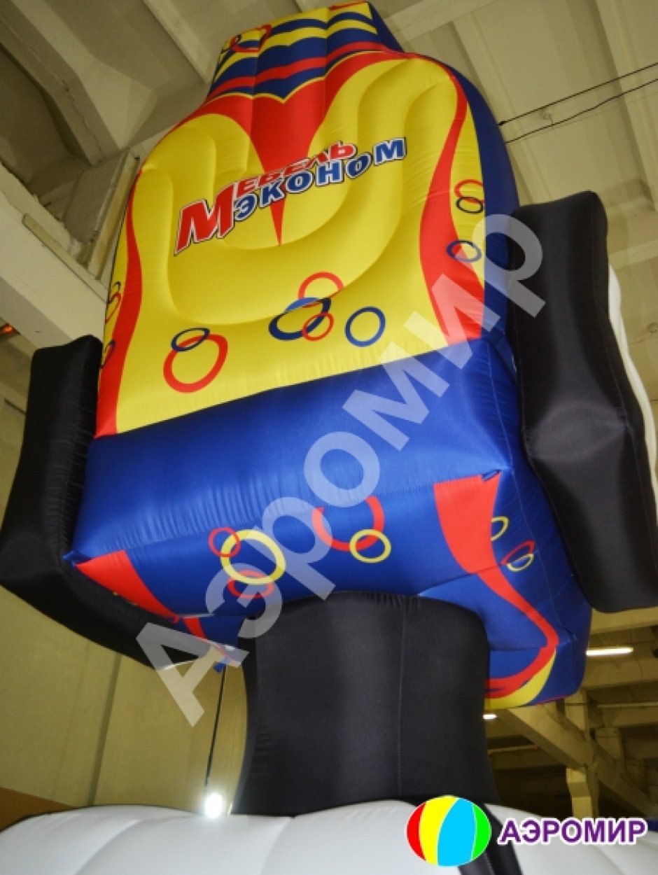 Большой надувной Стул