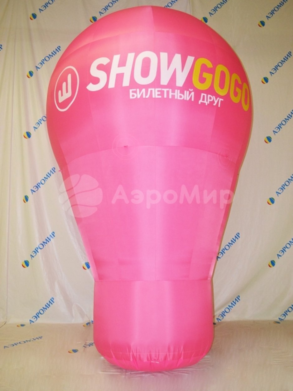 Надувной рекламный шар ламповидной формы с логотипом