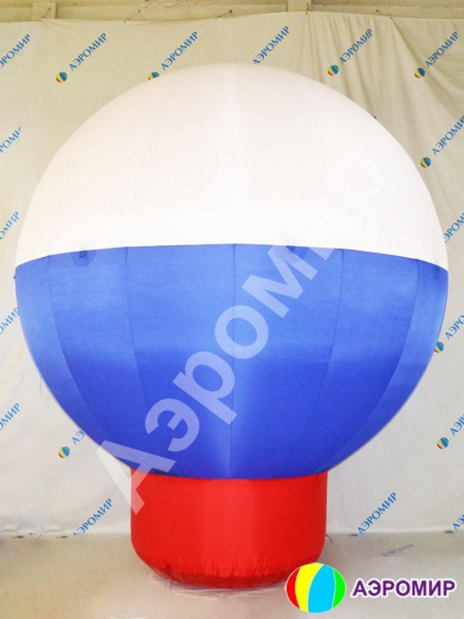 Надувной рекламный шар на опоре круглой формы с логотипом