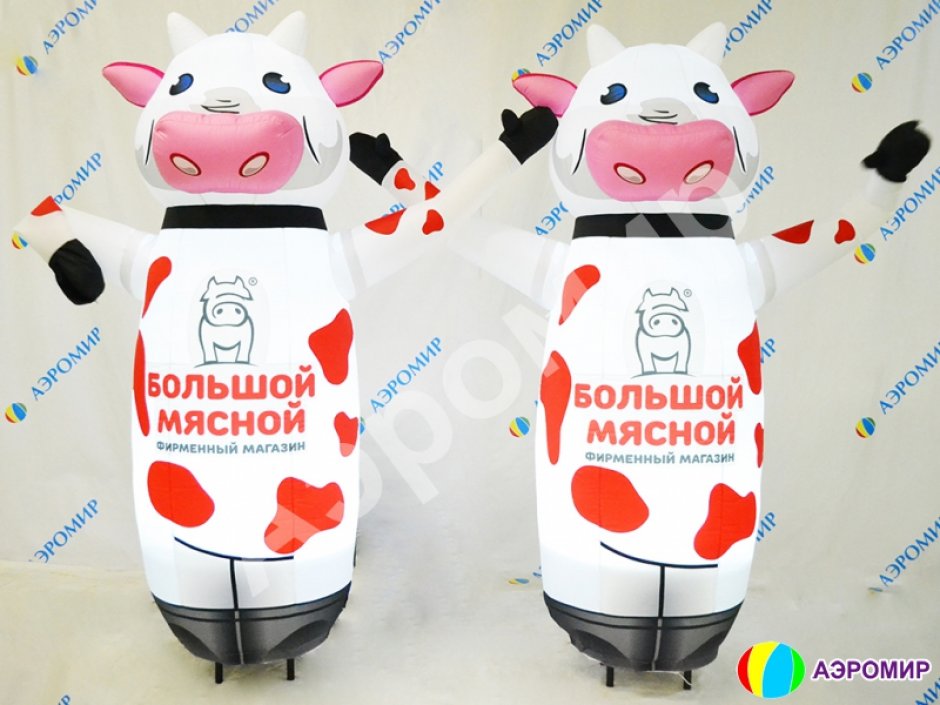 Зазывала с машущей рукой