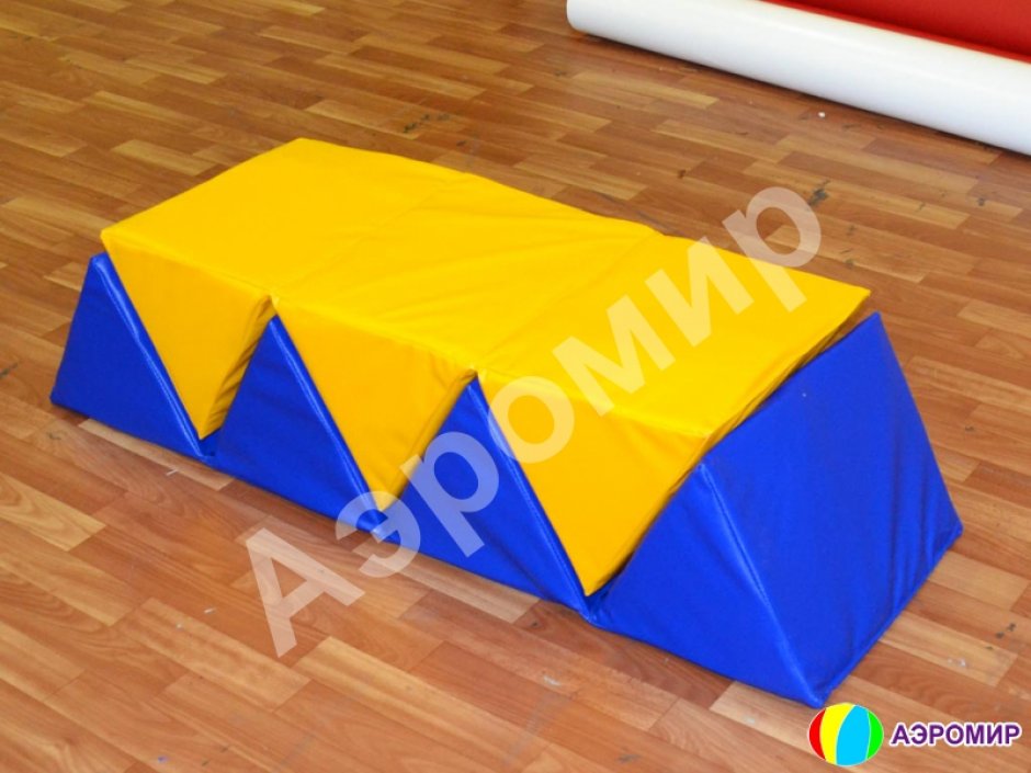 Мягкий игровой набор «Зигзаг»