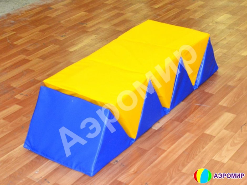 Мягкий игровой набор «Зигзаг»