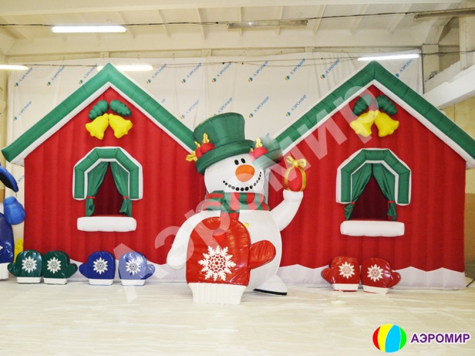 Сказочный надувной Домик Деда Мороза