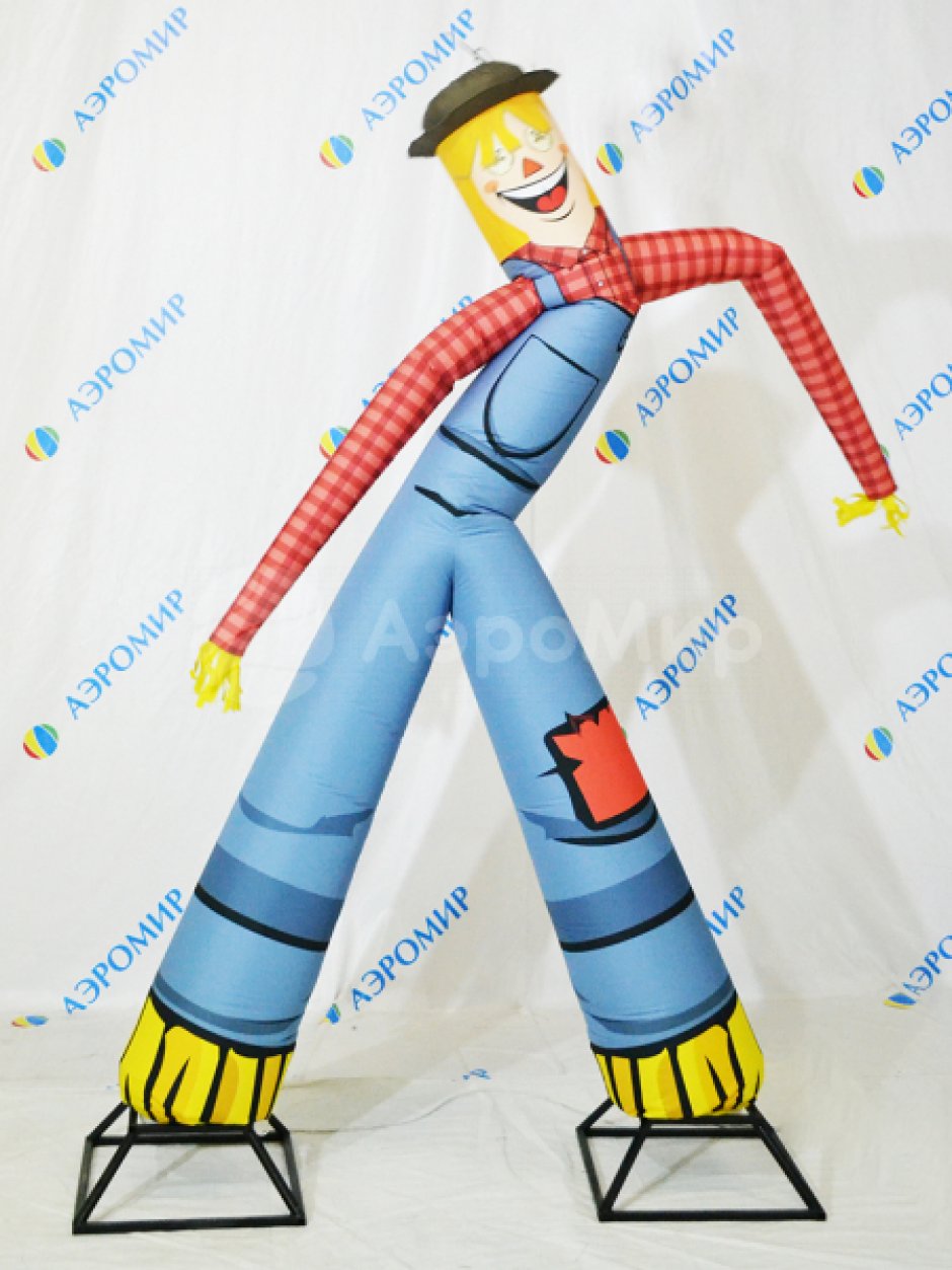 Аэромен на двух ногах с индивидуальным дизайном