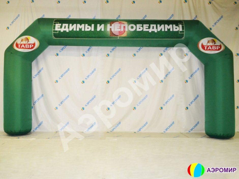 Надувная рекламная арка трапеция