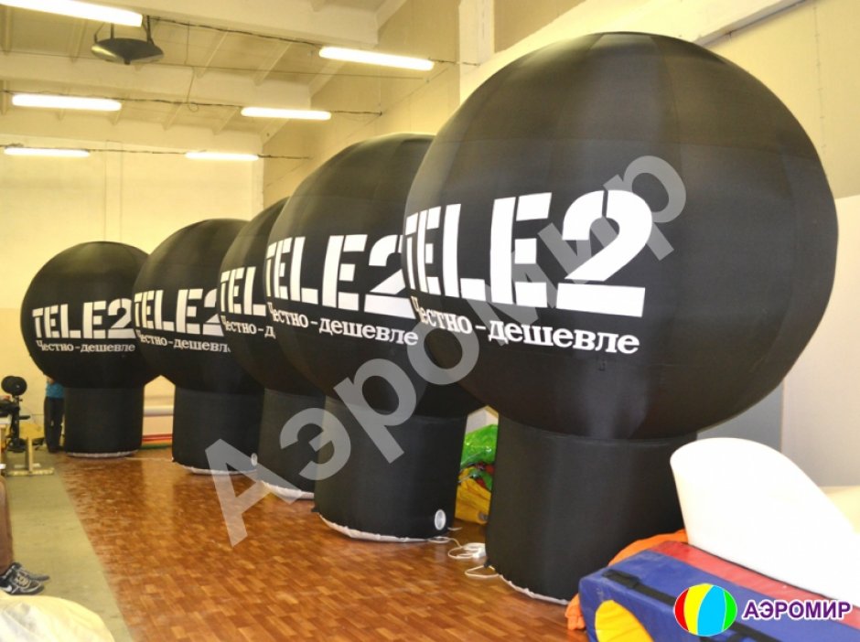 Надувной рекламный шар на опоре круглой формы с логотипом