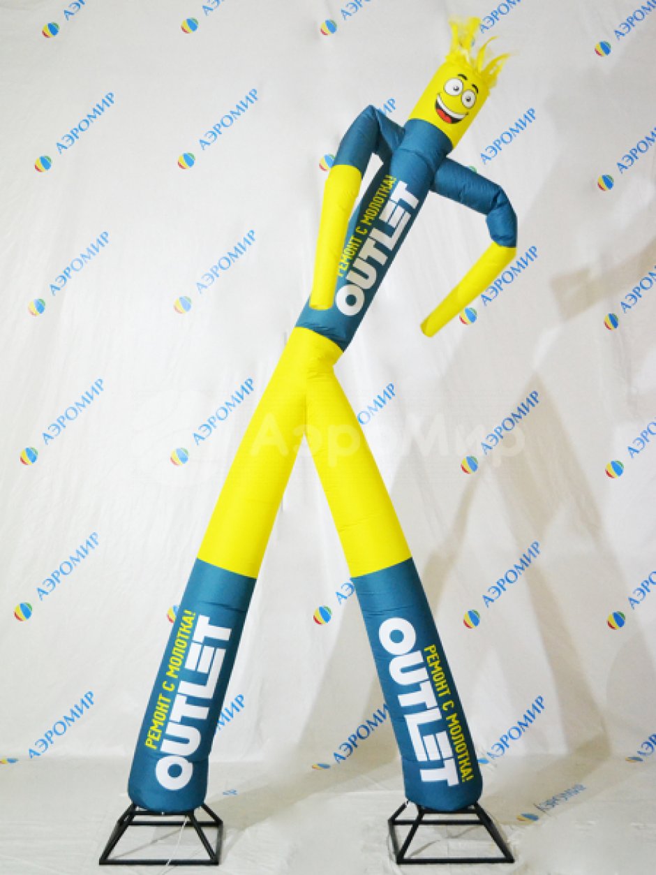 Аэромен на двух ногах с индивидуальным дизайном