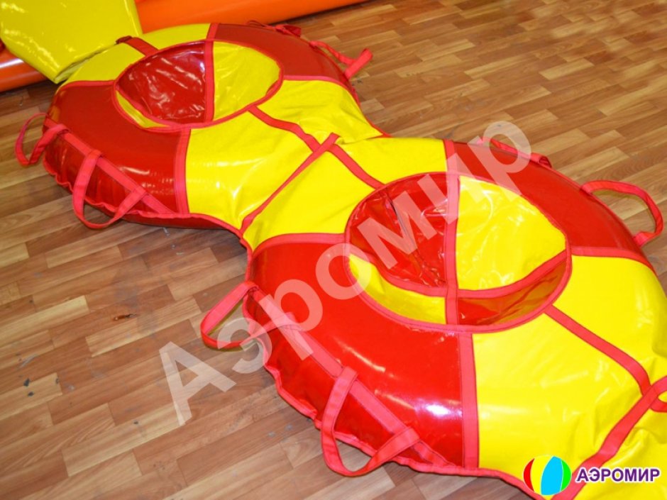 Тюбинг тройной