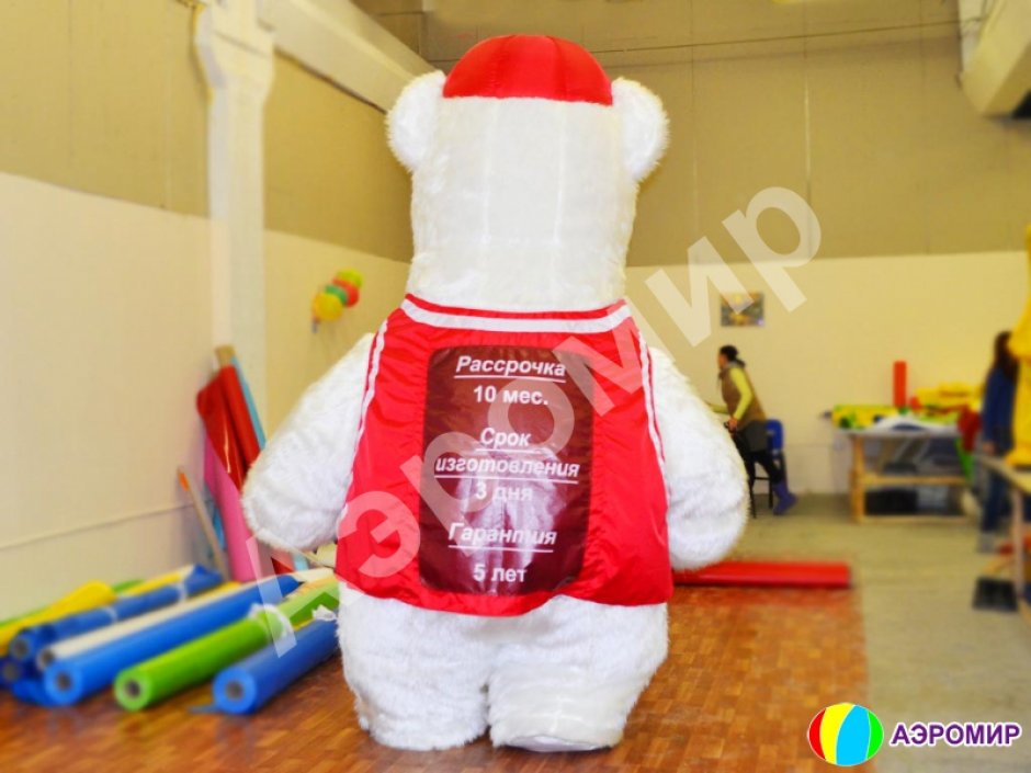 Надувной костюм Мишка в кепке, медведь из искусственного меха