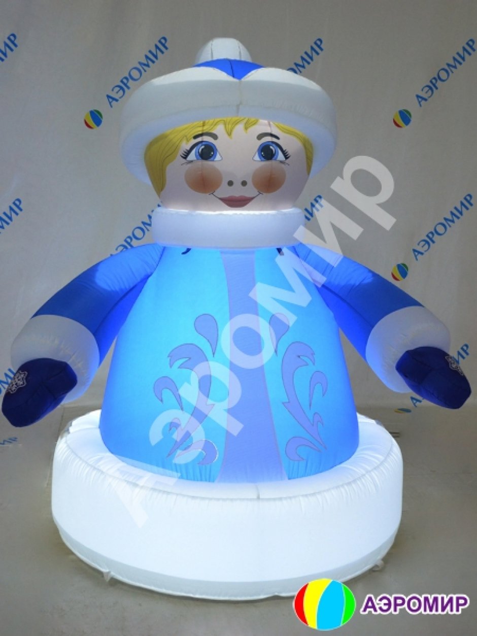 Новогодняя фигура «Снегурочка» Лайт — РАСПРОДАЖА ОСТАТКОВ ИЗ НАЛИЧИЯ, БОЛЬШЕ НЕ БУДЕТ РЕАЛИЗОВАНО ПОД ЗАКАЗ!