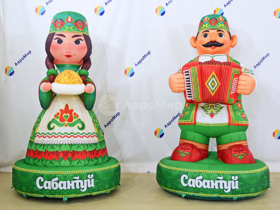 надувная фигура Хозяин Сабантуя