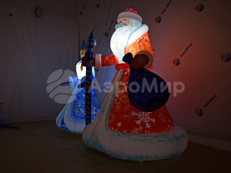 Комплект надувных фигур Дед Мороз и Снегурочка в комплектации Премиум 2.0