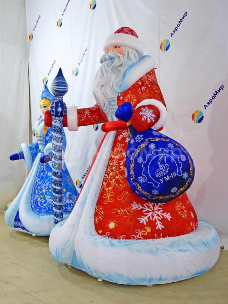 Комплект надувных фигур Дед Мороз и Снегурочка в комплектации Премиум 2.0