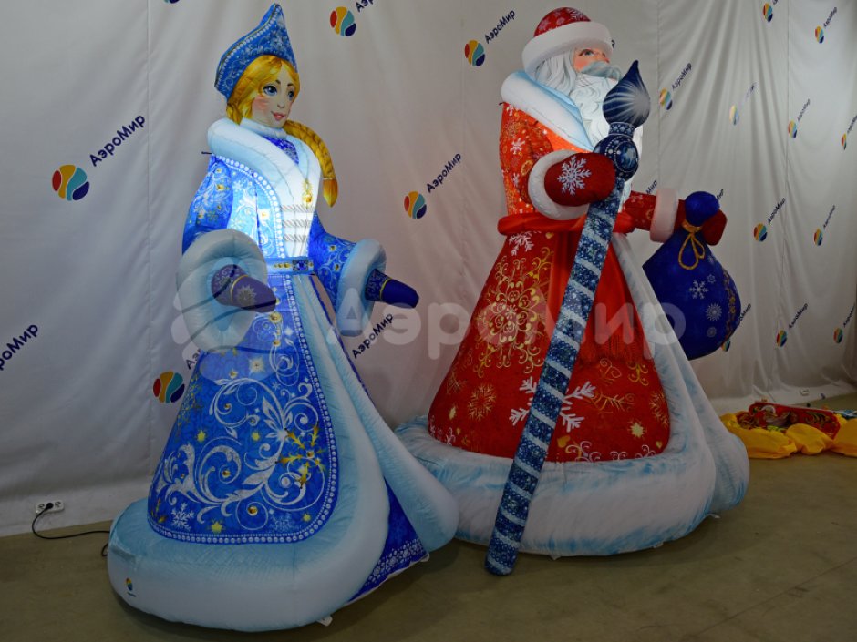 Комплект надувных фигур Дед Мороз и Снегурочка в комплектации Премиум 2.0