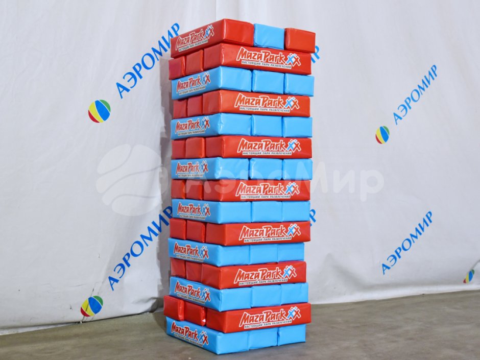 Гигантская дженга — популярная игра формата XXL