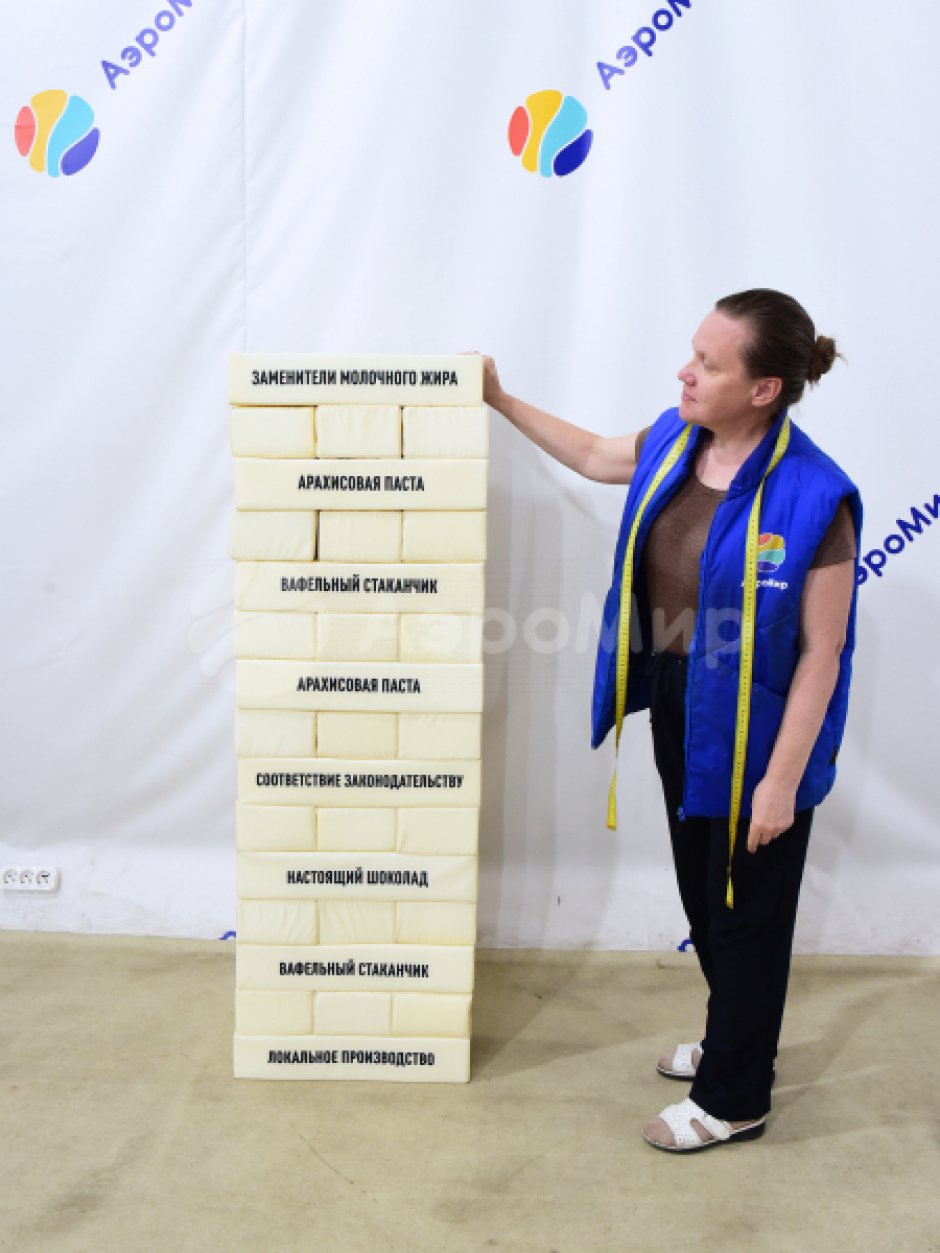 Гигантская дженга — популярная игра формата XXL