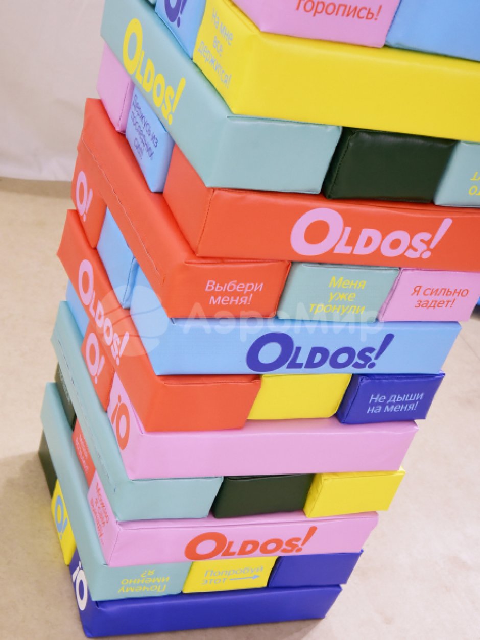 Гигантская дженга — популярная игра формата XXL