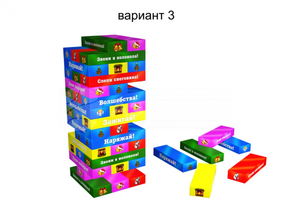 Командный игровой реквизит Мега дженга