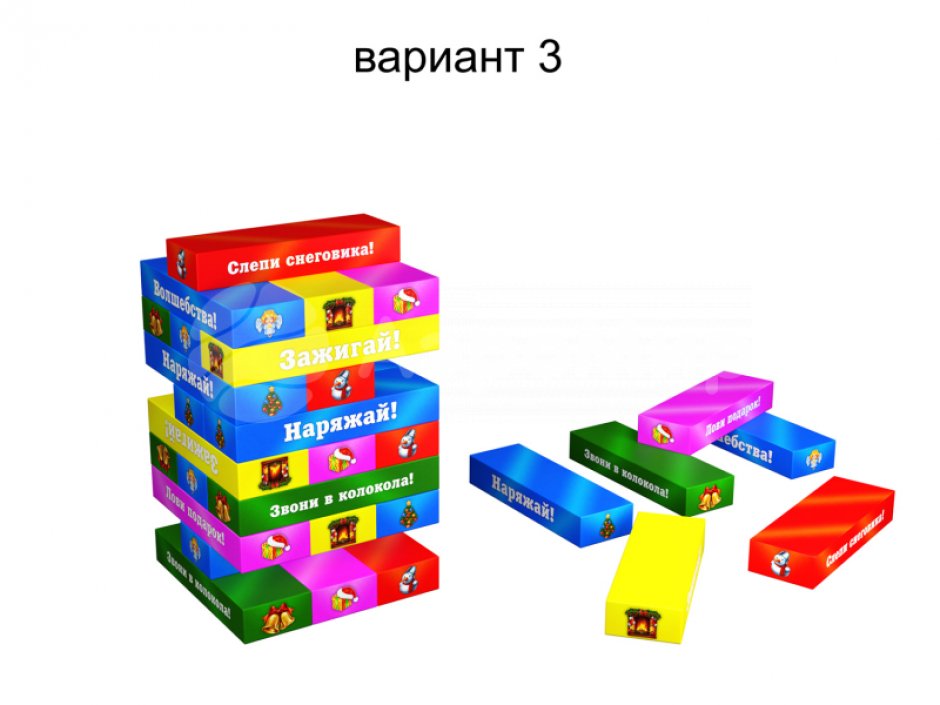 Командный игровой реквизит Мега дженга