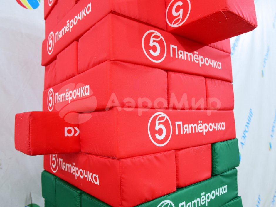 Гигантская дженга — популярная игра формата XXL