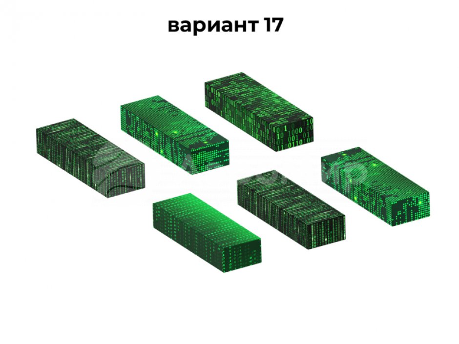 Гигантская дженга для уличных мероприятий