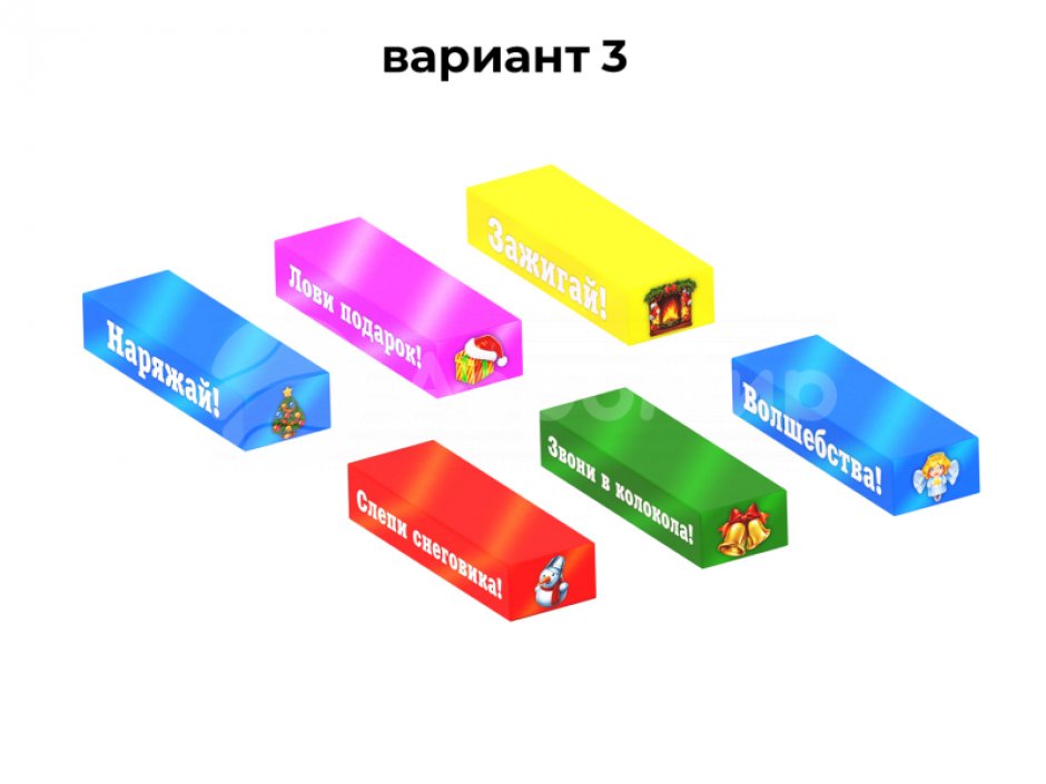 Гигантская дженга для ведущего и конкурсов