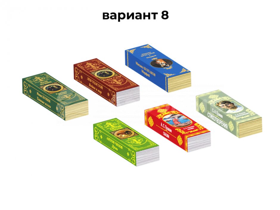 Гигантская дженга для ведущего и конкурсов